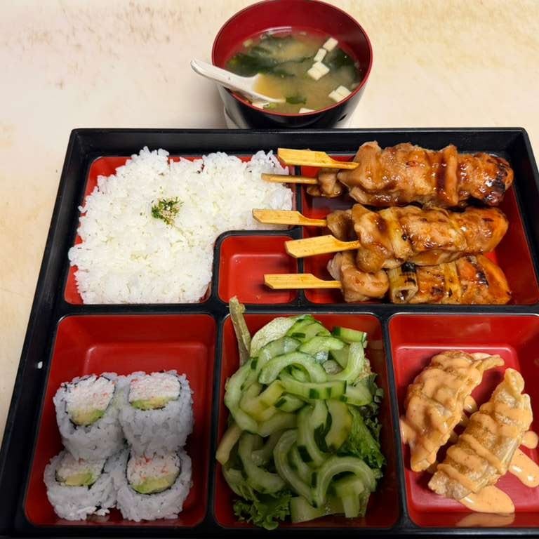 Chicken Yakidori Bento.