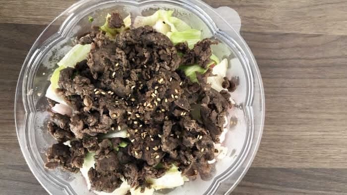 Bulgogi Bowl.