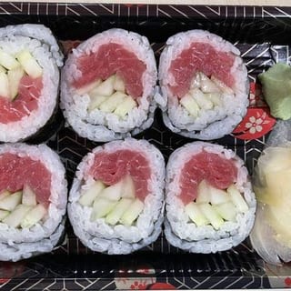 Golden Spicy Tuna Roll